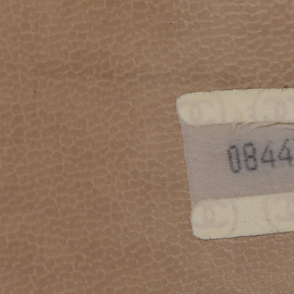 Chanel Lambskin Quilted Shoulder Bag Beige 8 of 21