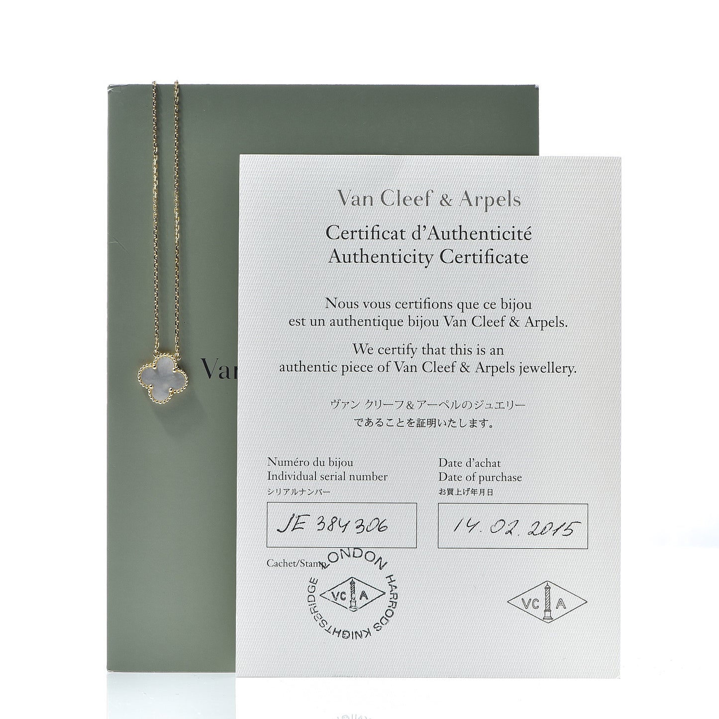 18K Yellow Gold Mother of Pearl Vintage Alhambra Pendant Necklace
