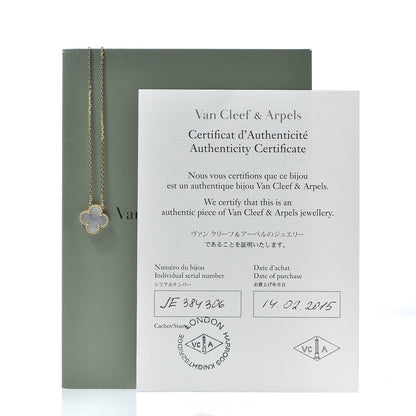 Van Cleef & Arpels 18K Yellow Gold Mother of Pearl Vintage Alhambra Pendant Necklace 8 of 8