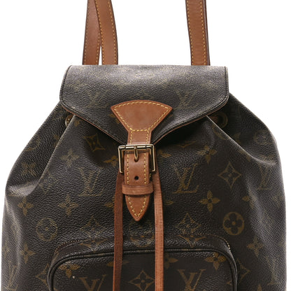 Louis Vuitton Monogram Montsouris MM Backpack 8 of 12