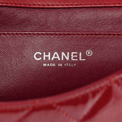 Chanel Patent Quilted Clutch With Chain Flap Red 4 of 11