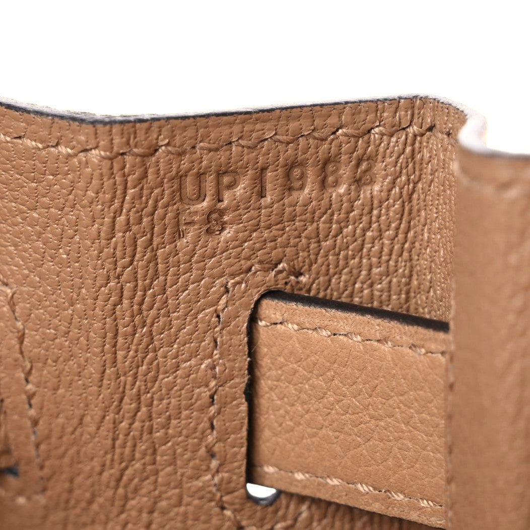 Hermes Evercolor Kelly Retourne 28 Chai 6 of 9