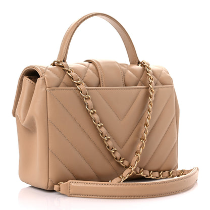 Chanel Calfskin Quilted Chevron In The City Bag Beige 3 of 9