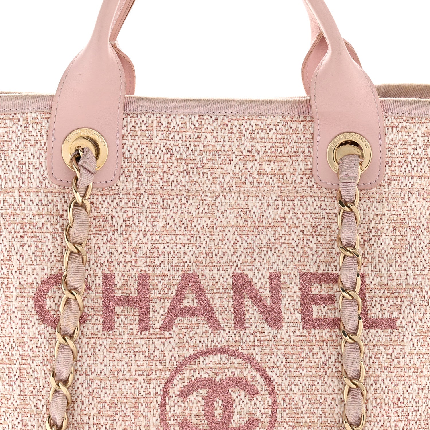 Chanel Straw Lurex Large Deauville Tote Pink 7 of 11