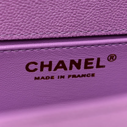 Chanel Caviar Chevron Quilted Medium Boy Flap Purple 6 of 9