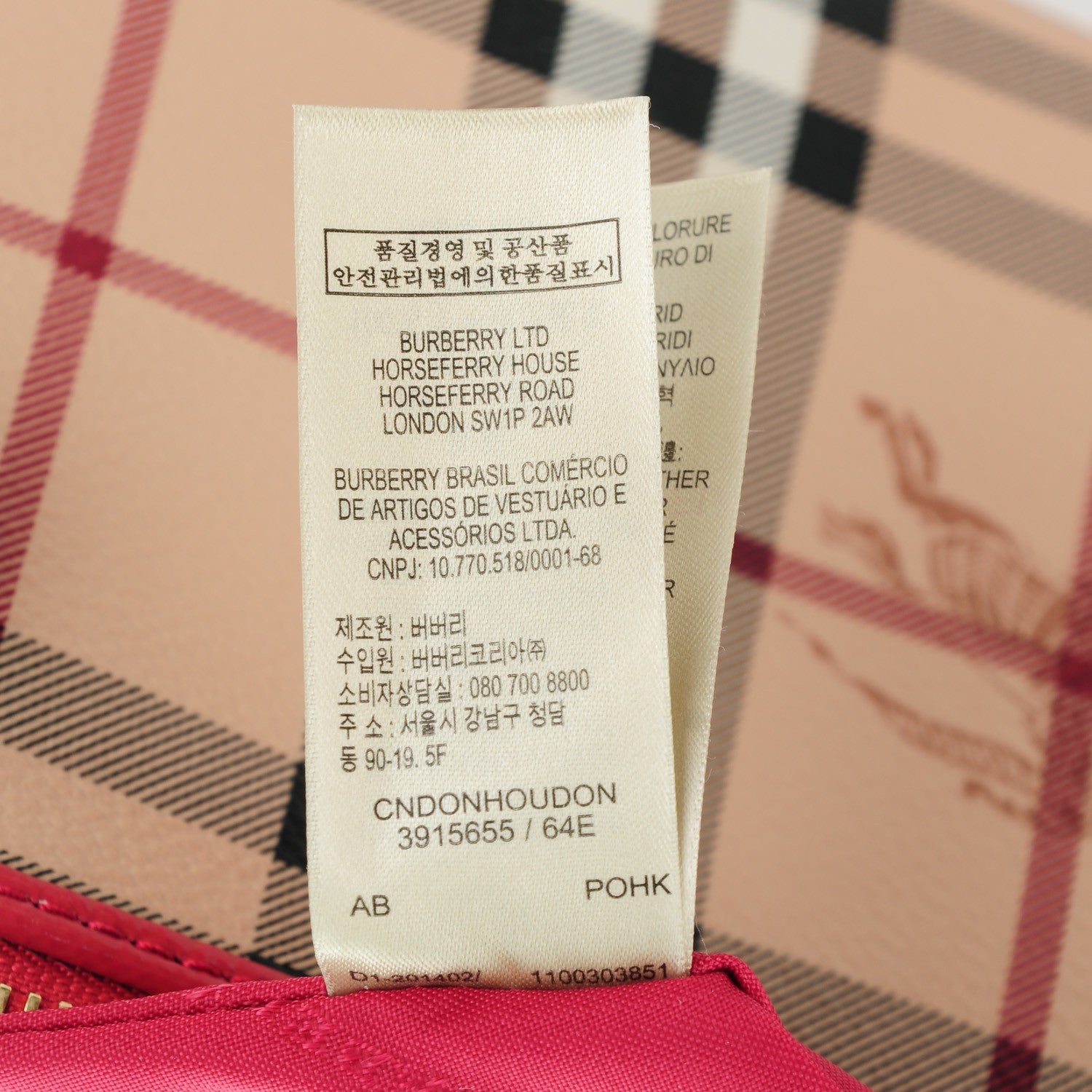 Burberry Haymarket Check Small Peyton Crossbody Clutch Bag Bright Rose 8 of 8