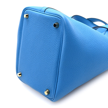 Hermes Taurillon Clemence Picotin Lock 18 PM Bleu Frida 9 of 9