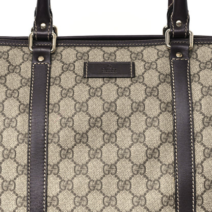 Gucci GG Plus Monogram Medium Joy Tote Dark Brown 8 of 13