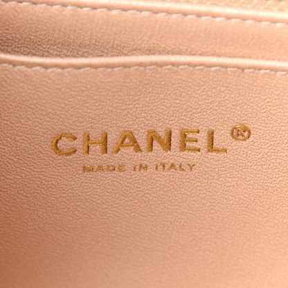 Chanel Iridescent Calfskin Quilted Mini Rectangular Flap Beige 5 of 8