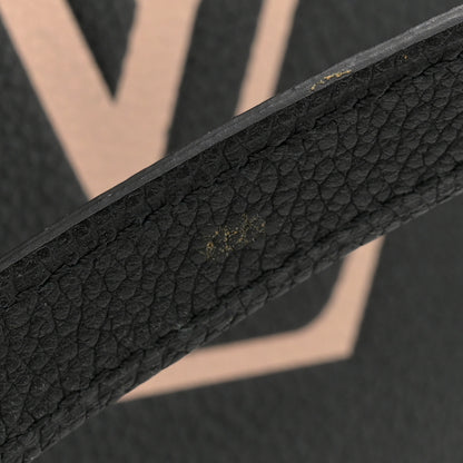 Louis Vuitton Empreinte Monogram Giant Pochette Metis Black Beige 10 of 13