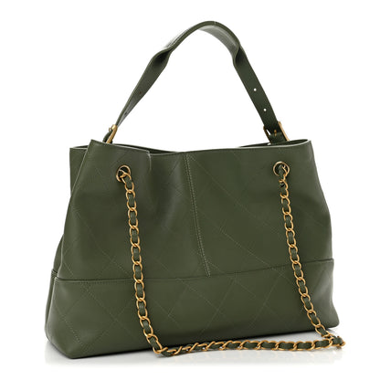 Chanel Calfskin Quilted Small Coco Base Shopping Bag Khaki 3 of 12