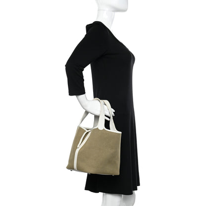 Hermes Toile Swift Picotin 18 PM White Vert Miliatire 2 of 13