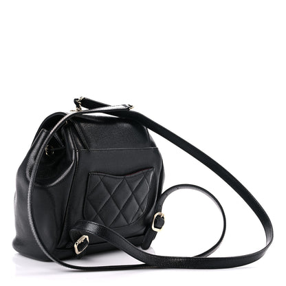 Chanel Caviar Quilted Mini Business Affinity Backpack Black 3 of 10