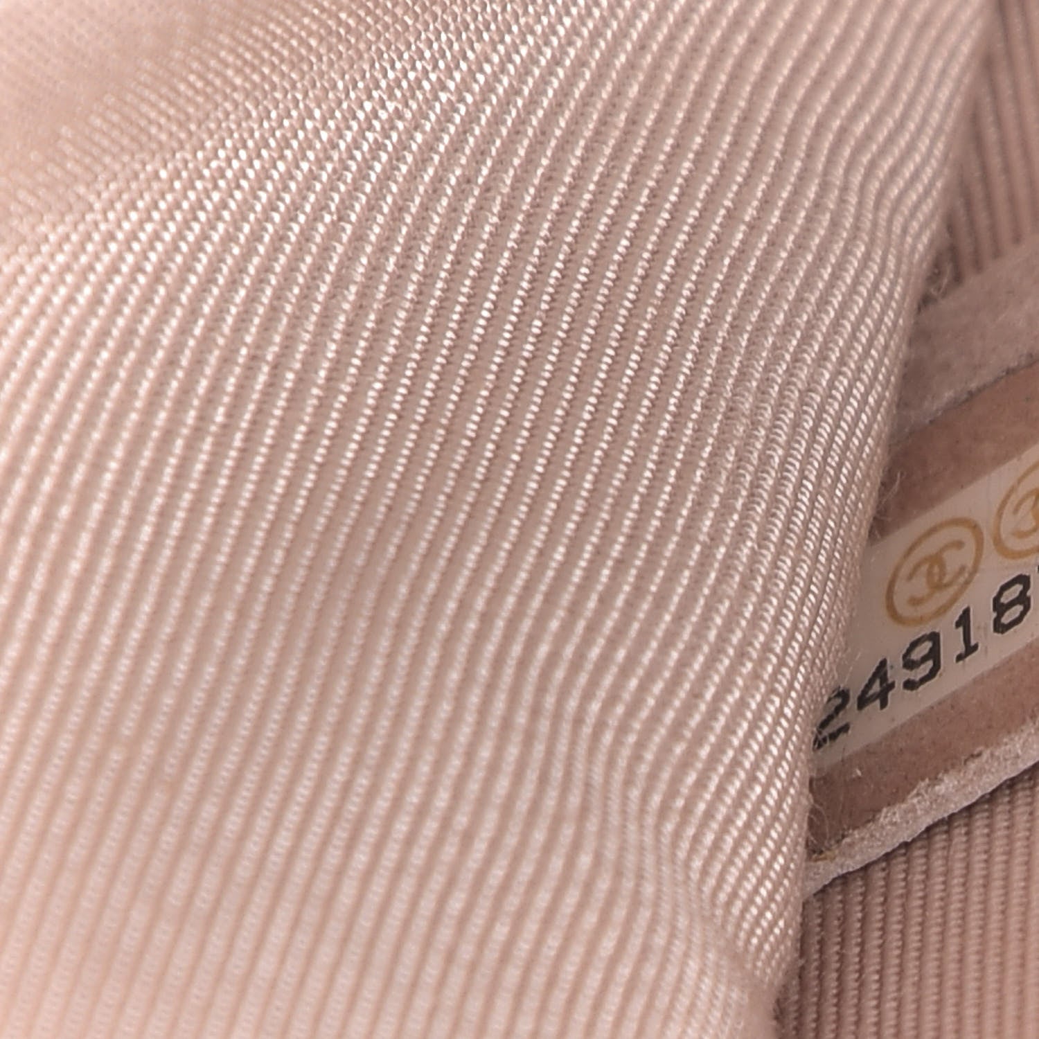 Chanel Lambskin Quilted Flap Beige 7 of 12