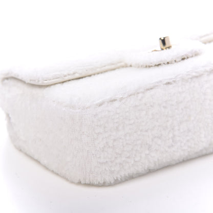 Chanel Sequin Mini Rectangular Flap White 8 of 10