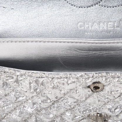 Chanel Metallic Lame Quilted Small Double Flap Silver 11 of 12