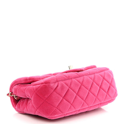 Chanel Velvet Quilted Mini Rectangular Pearl Crush Flap Fuchsia 4 of 9