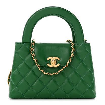 Chanel Shiny Aged Calfskin Quilted Nano Kelly Shopper Green 1 of 10