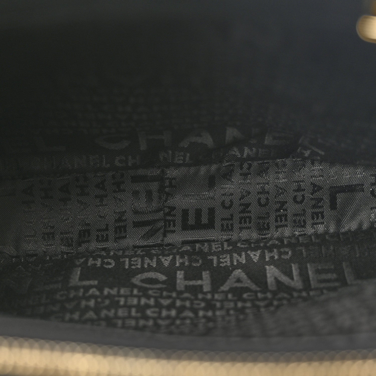 Chanel Needlepoint Precious Symbols Shoulder Bag Black 5 of 15
