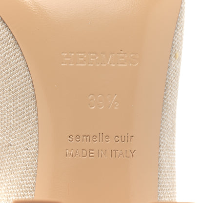 Hermes Knit Calfskin Volver 60 Ankle Boots 39.5 Nocciola 6 of 9