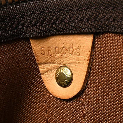 Louis Vuitton Monogram Keepall 45 5 of 12