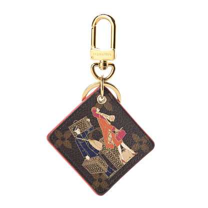 Louis Vuitton Monogram Illustre Groom Bag Charm Key Ring 1 of 4