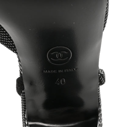 Chanel Suede Kidskin Cap Toe CC Slingback Pumps 40 Black 7 of 9