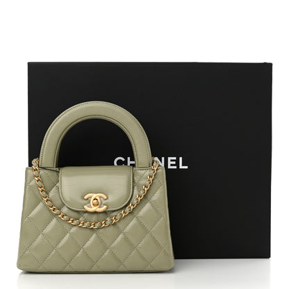 Chanel Shiny Aged Calfskin Quilted Nano Kelly Shopper Khaki 11 of 11