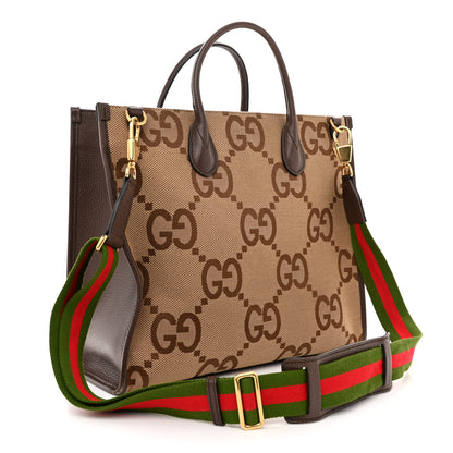 Gucci Monogram Jumbo GG Textured Dollar Calfskin Web Tote Bag Camel Ebony New Acero 3 of 19