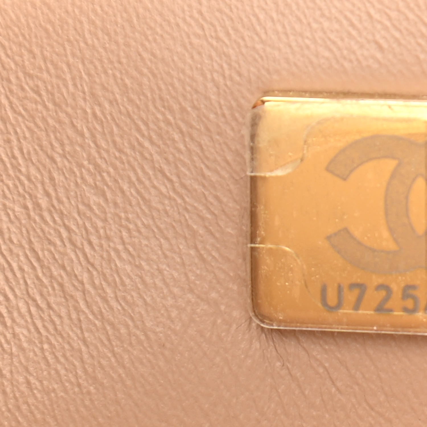 Chanel Lambskin Quilted Trendy Vanity Case Beige 7 of 16