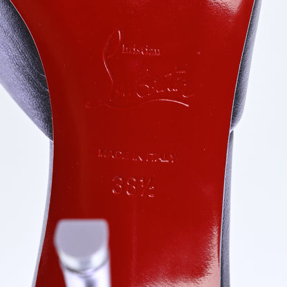 Christian Louboutin Metallic Kid Laminato Me Dolly 100 Sandals 38.5 Lilac 7 of 7