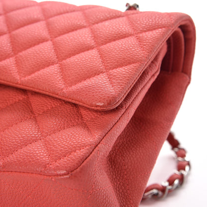Chanel Iridescent Caviar Quilted Medium Double Flap Dark Pink 12 of 13