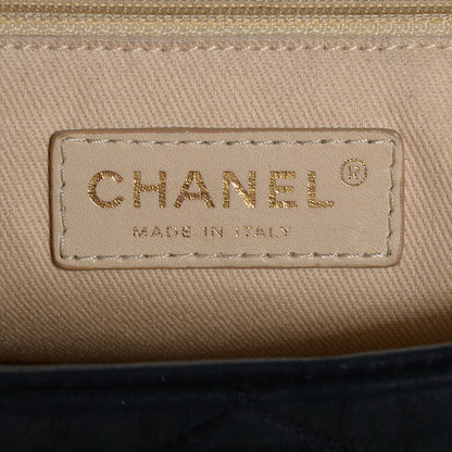 Chanel Iridescent Calfskin Chic Quilt Large Flap Black 7 of 8