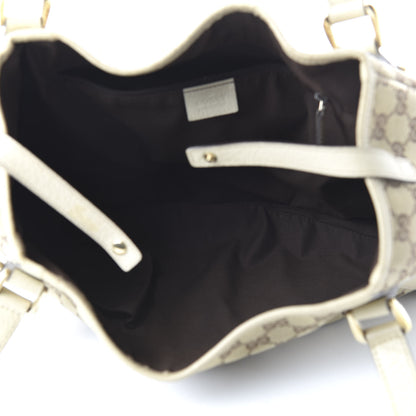 Gucci Monogram Medium Abbey Shoulder Bag Off White 5 of 11