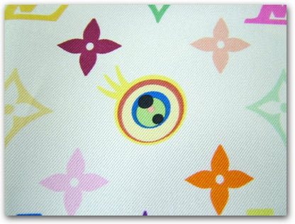 Louis Vuitton Silk Eye Love Multicolor Scarf 4 of 4