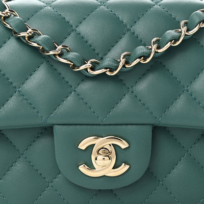 Chanel Lambskin Quilted Mini Rectangular Flap Dark Green 8 of 10
