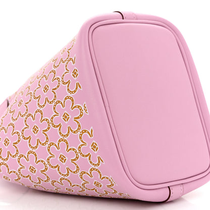 Hermes Swift Micro Lucky Daisy Picotin Lock Mauve Sylvestre 9 of 11