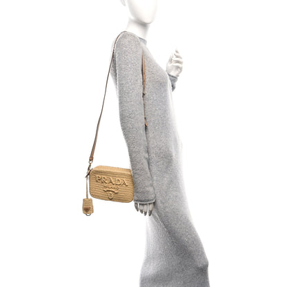 Prada Yarn Raffia Effect Crochet Brique Crossbody Bag Natural 2 of 9