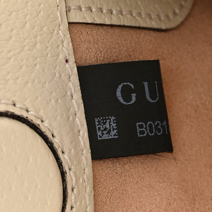 Gucci GG Supreme Monogram Flora Web Small Ophidia Chain Shoulder Bag White 8 of 12