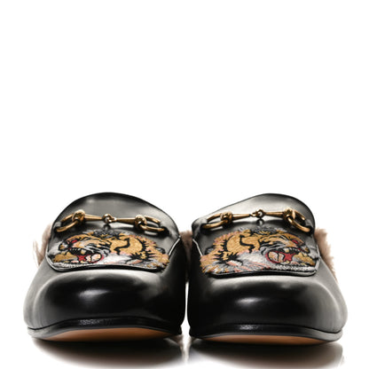 Gucci Calfskin Fur Tiger Embroidered Mens Princetown Slippers 9.5 Black 2 of 11