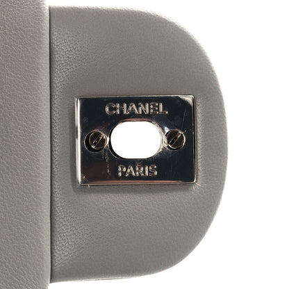 Chanel Lambskin Quilted Mini Rectangular Flap Grey 8 of 12