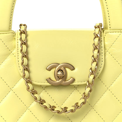 Chanel Shiny Aged Calfskin Quilted Nano Kelly Shopper Light Yellow 8 of 10
