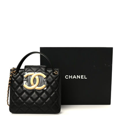 Chanel Lambskin Quilted Giant CC Shoulder Bag Black 11 of 11