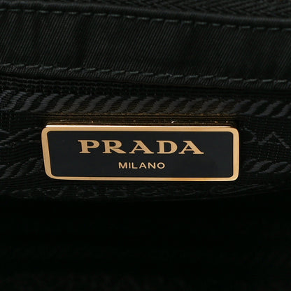 Prada Tessuto Nylon Quilted Shopping Tote Black 5 of 9