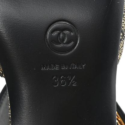 Chanel Laminated Suede Kidskin Grosgrain Quilted Cap Toe Ballerina Flats 36.5 Gold Black 13 of 20