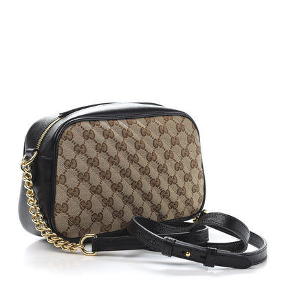Gucci Monogram Matelasse Diagonal Small GG Marmont Chain Shoulder Bag Beige Black 3 of 12