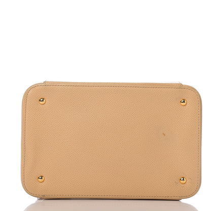 Chanel Caviar CC Vanity Train Case Beige 21 of 21