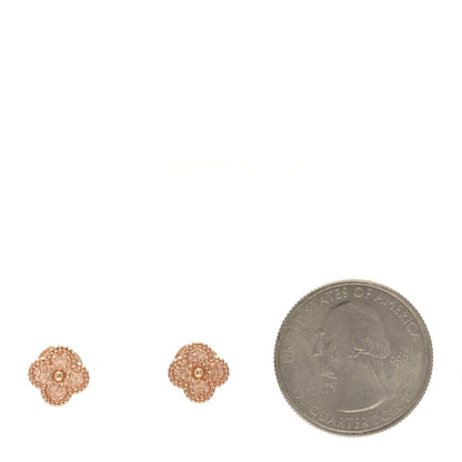 Van Cleef & Arpels 18K Rose Gold Sweet Alhambra Earrings 2 of 5