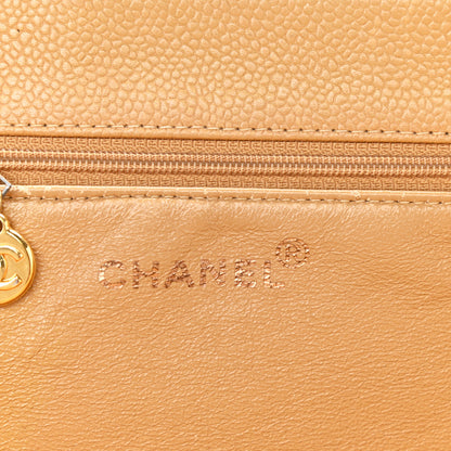Chanel Caviar CC Tote Beige 6 of 21