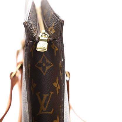 Louis Vuitton Monogram Babylone 21 of 22